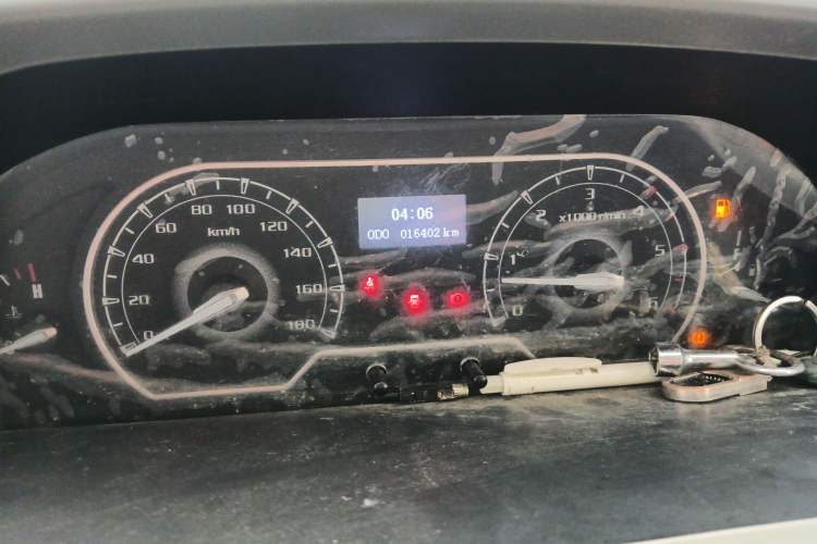 Used SAIC MAXUS Xintu V80  Instrument Cluster