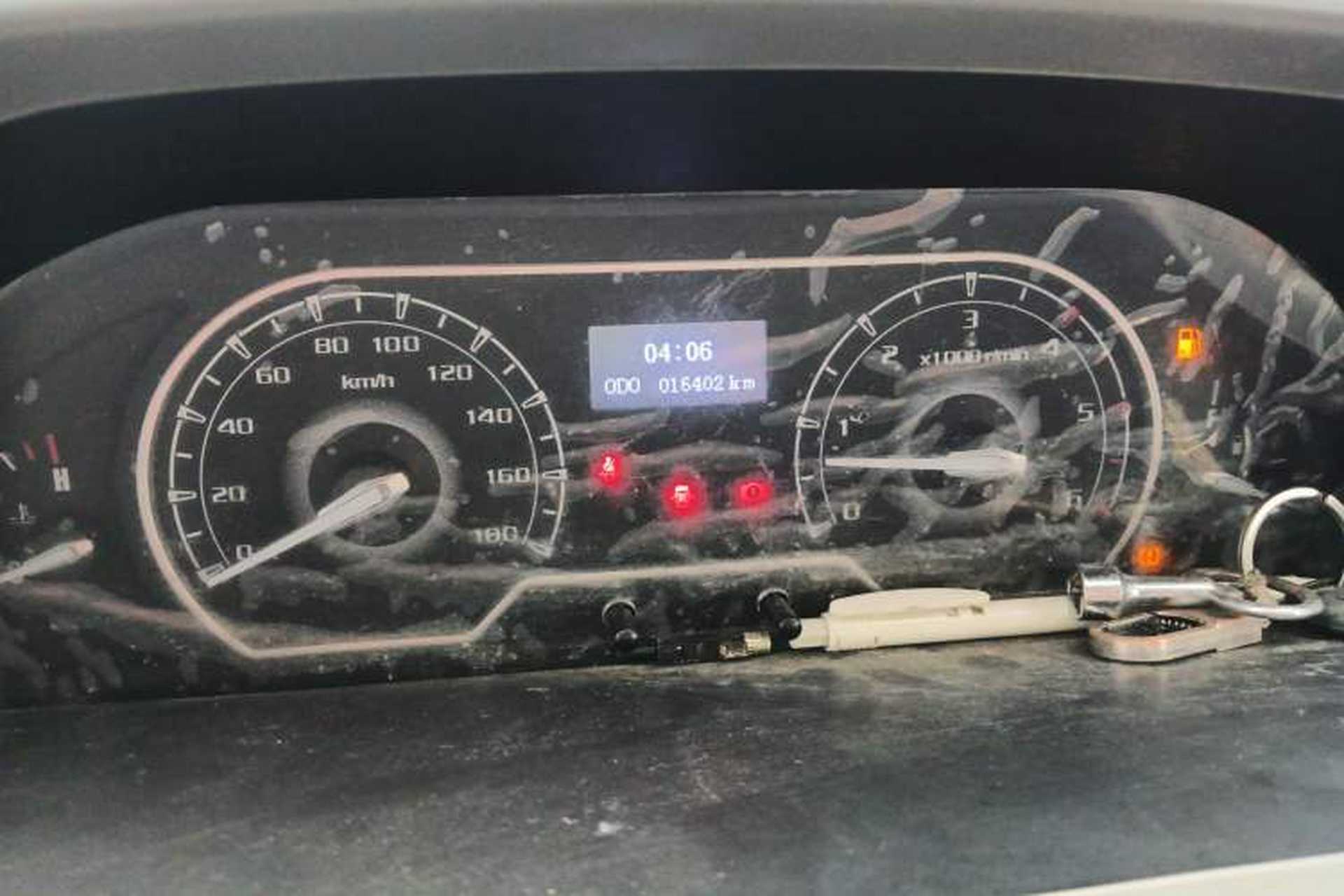 Used SAIC MAXUS Xintu V80  Instrument Cluster