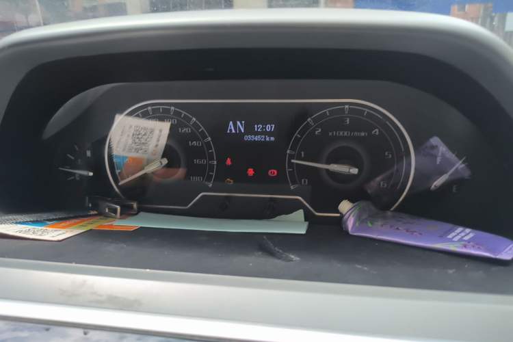 Used SAIC MAXUS Xintu V80  Instrument Cluster