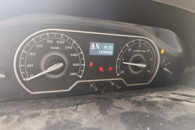 Used SAIC MAXUS Xintu V80  Instrument Cluster