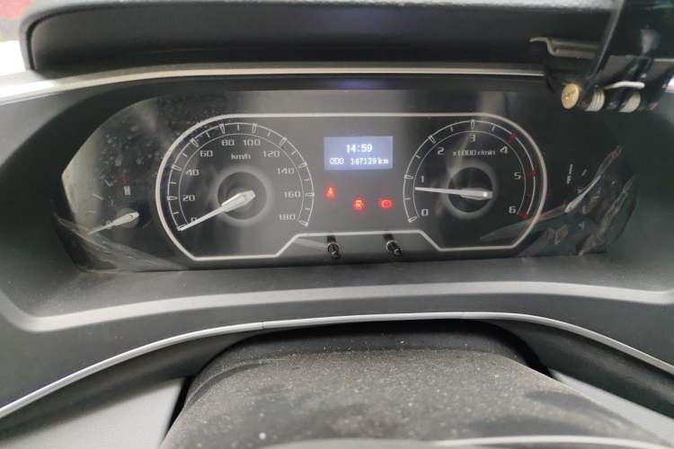 Used SAIC MAXUS Xintu V80  Instrument Cluster