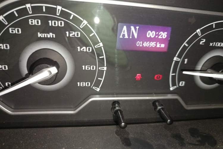 Used SAIC MAXUS Xintu V80  Odometer Close Up