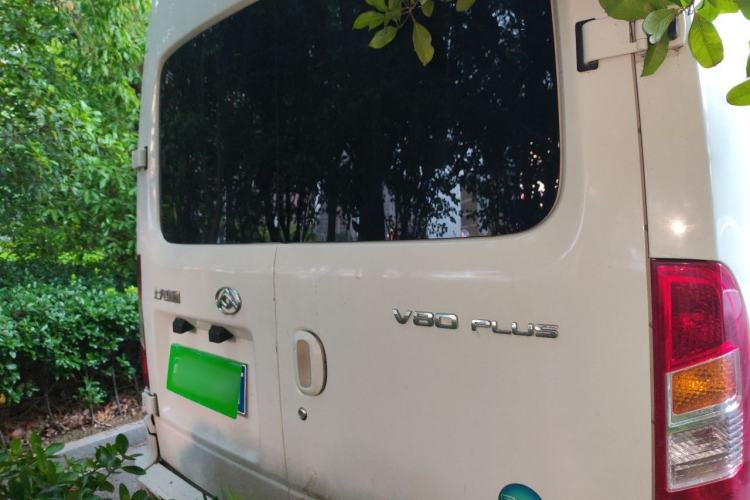 Used SAIC MAXUS Xintu V80  Rear