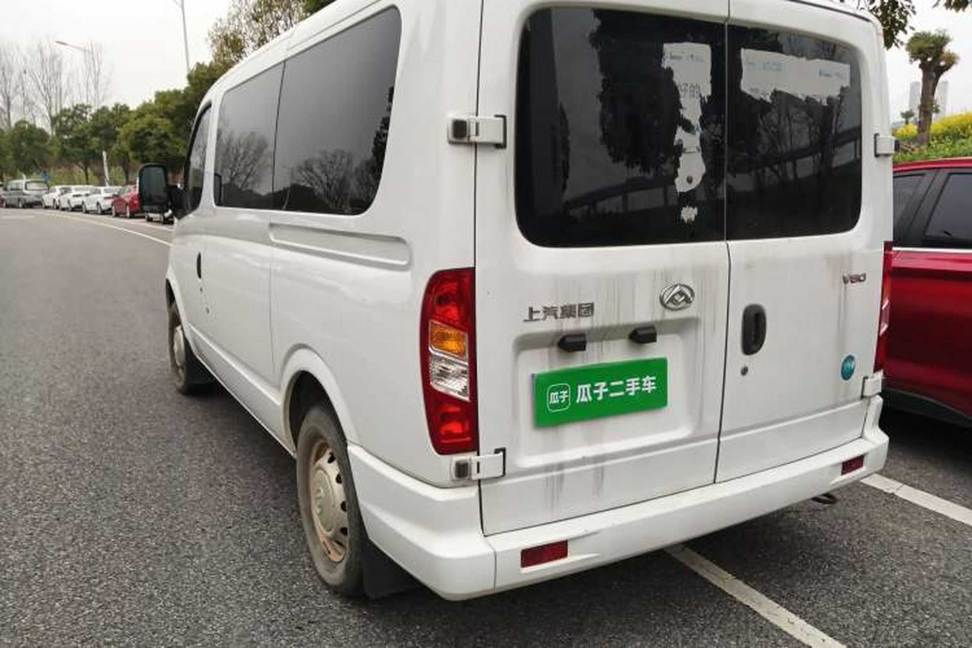 Used SAIC MAXUS Xintu V80  Rear Left 45 Deg