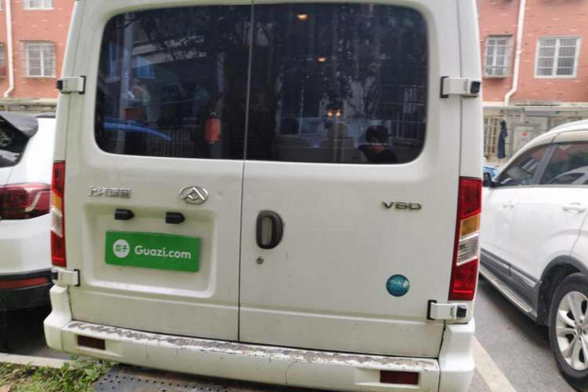 Used SAIC MAXUS Xintu V80  Rear