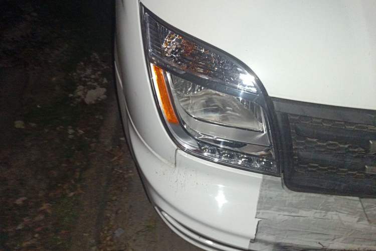 Used SAIC MAXUS Xintu V80  Right Front Headlight