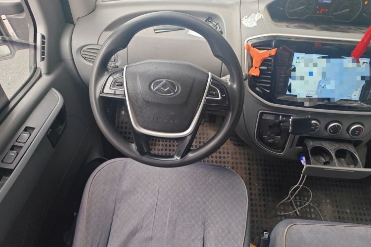 Used SAIC MAXUS Xintu V80  Steering Wheel