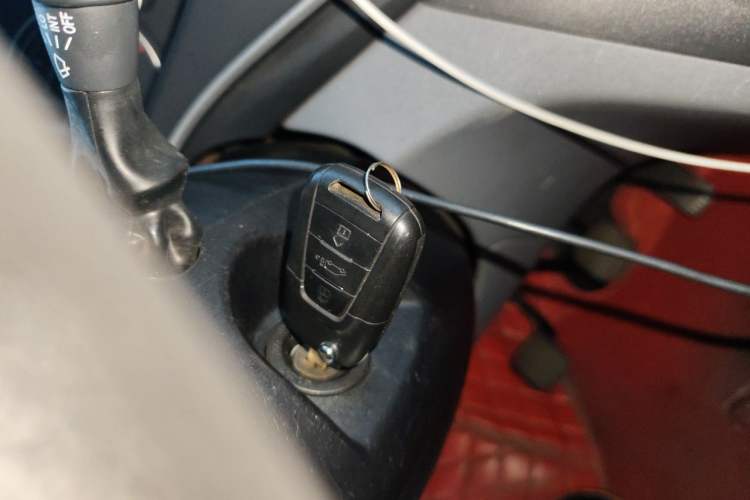 Used SAIC MAXUS Xintu V80  Vehicle Key