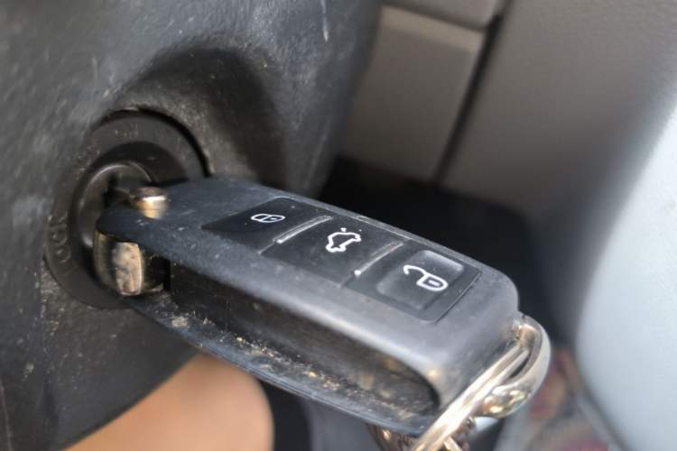 Used SAIC MAXUS Xintu V80  Vehicle Key