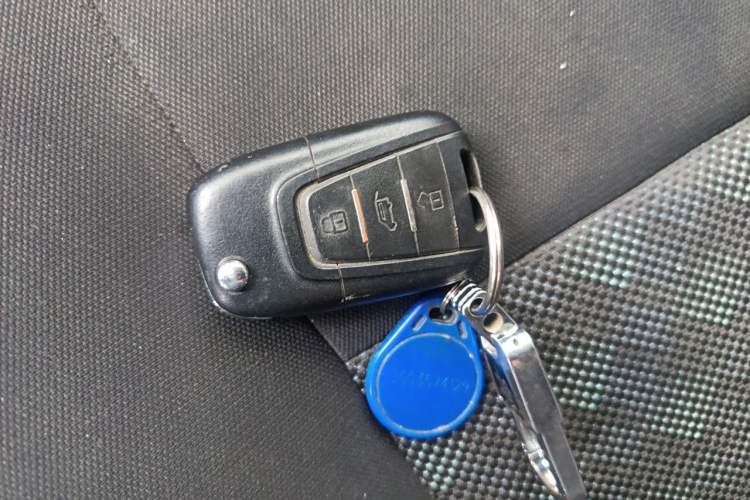 Used SAIC MAXUS Xintu V80  Vehicle Key