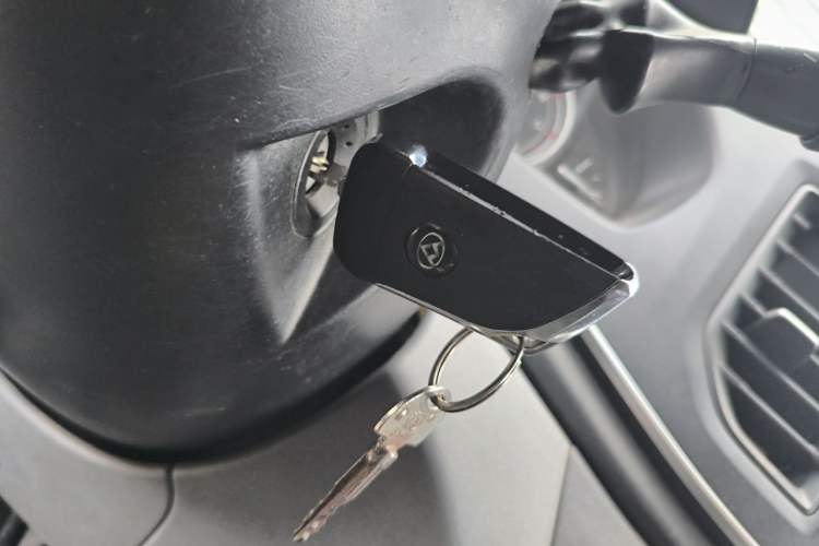 Used SAIC MAXUS Xintu V80  Vehicle Key