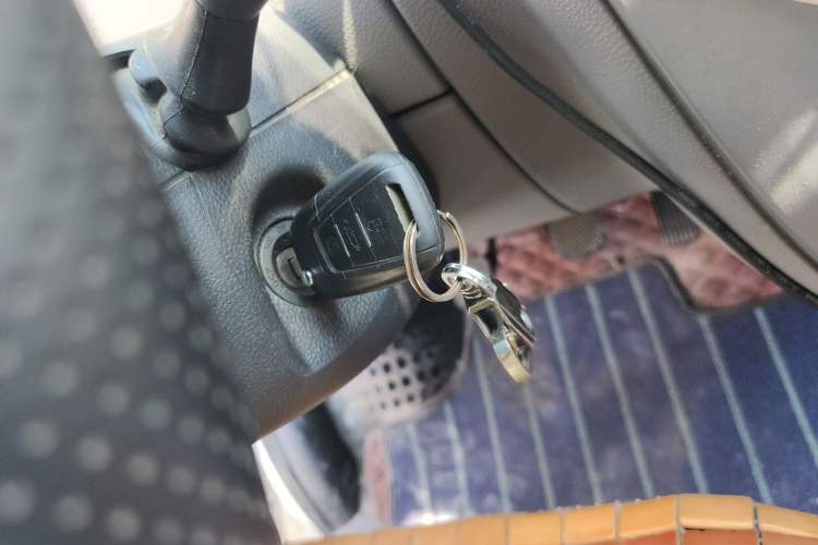 Used SAIC MAXUS Xintu V80  Vehicle Key