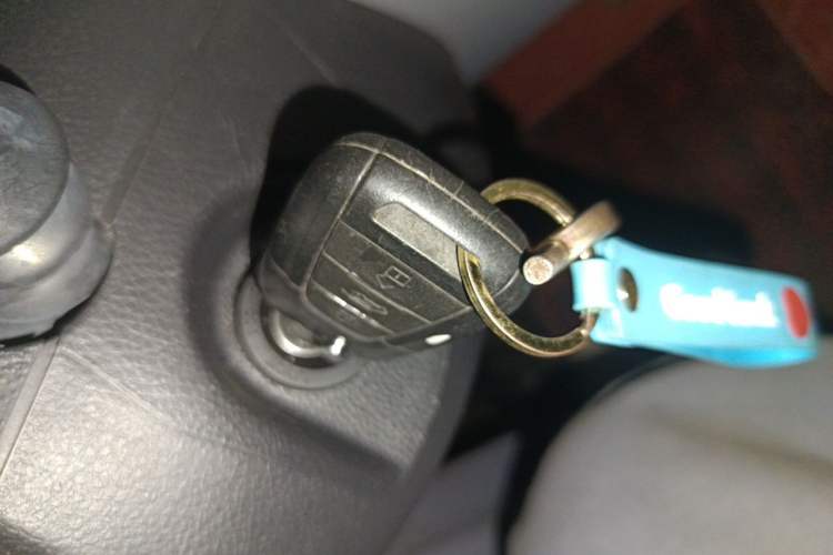 Used SAIC MAXUS Xintu V80  Vehicle Key