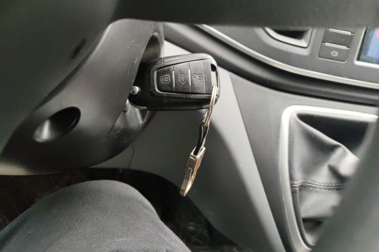 Used SAIC MAXUS Xintu V80  Vehicle Key