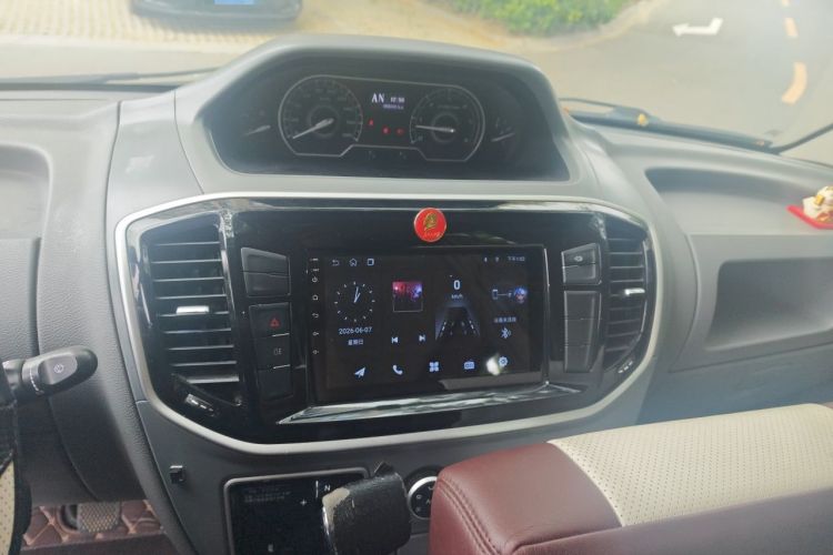 Used SAIC MAXUS Xintu V80  Audio And AC Panel