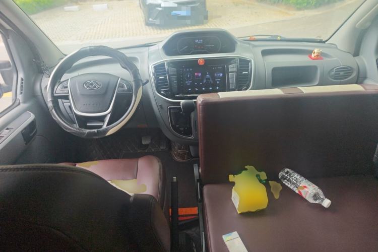 Used SAIC MAXUS Xintu V80  Center Console
