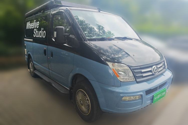 Used SAIC MAXUS Xintu V80  Front Right 45 Deg
