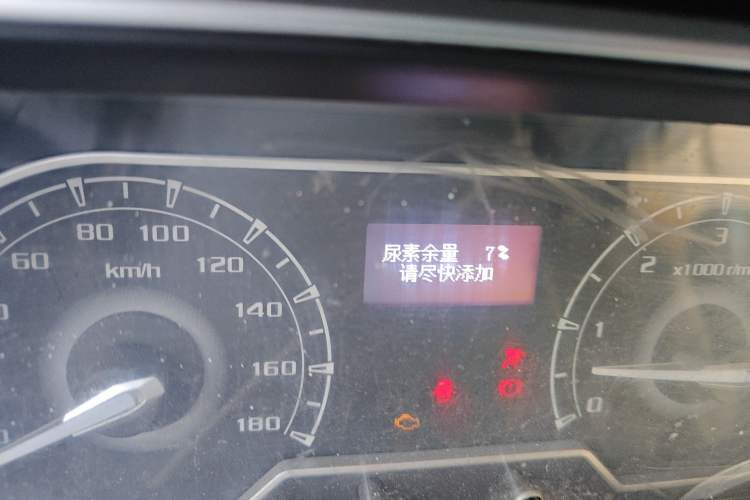 Used SAIC MAXUS Xintu V80 2023 2.0T Manual Classic Aoyuntong Short Wheelbase Ultra-Low Roof 5/6-Seater Odometer Close Up