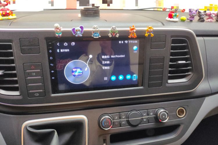 Used SAIC MAXUS Xintu V80  Audio And AC Panel