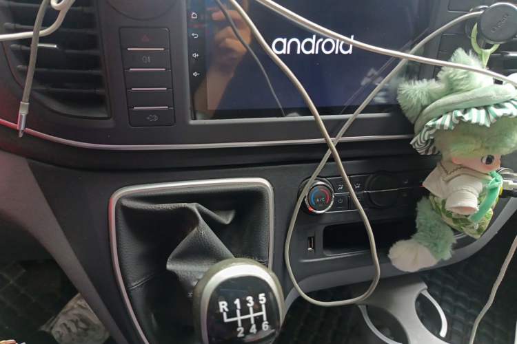 Used SAIC MAXUS Xintu V80  Audio And AC Panel