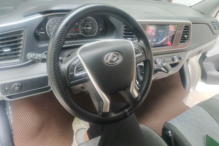 Used SAIC MAXUS Xintu V80 2023 2.0T AMT Classic Aoyuntong Long Wheelbase Mid-Height 6/7/8/9-Seater Center Console