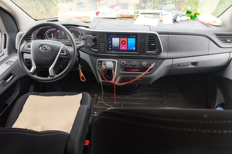 Used SAIC MAXUS Xintu V80  Center Console