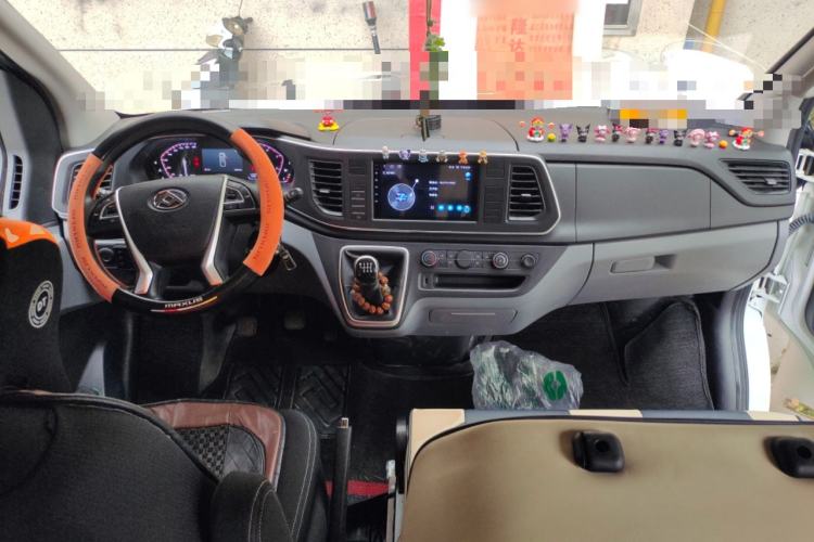 Used SAIC MAXUS Xintu V80  Center Console