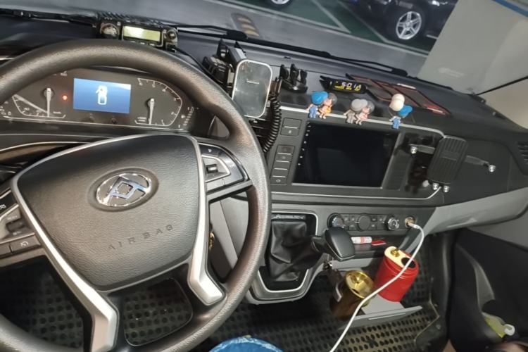 Used SAIC MAXUS Xintu V80  Center Console