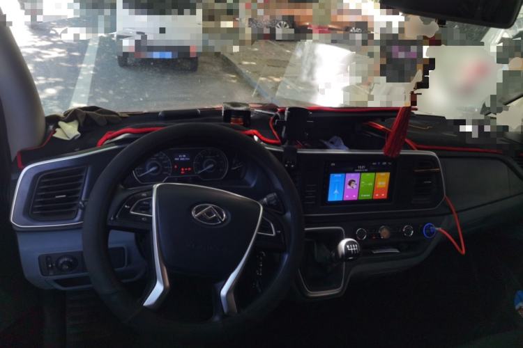 Used SAIC MAXUS Xintu V80  Center Console