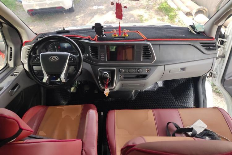 Used SAIC MAXUS Xintu V80  Center Console