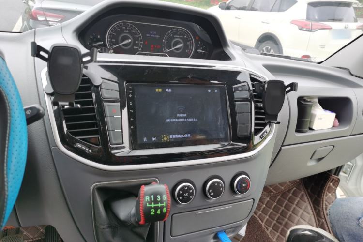 Used SAIC MAXUS Xintu V80  Center Console