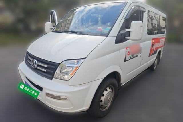 Used SAIC MAXUS Xintu V80 2023 2.0T Manual Classic Aoyuntong Power Version Short Wheelbase Ultra-Low Roof 5/6-Seater