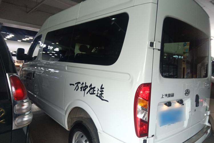 Used SAIC MAXUS Xintu V80 2023 2.0T AMT Classic Aoyuntong Short Wheelbase Mid-Roof 5/6-Seater Exterior 3