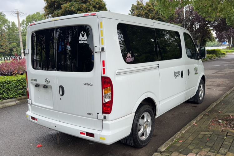Used SAIC MAXUS Xintu V80 2023 2.0T AMT Classic Aoyuntong Short Wheelbase Ultra-Low Roof 5/6-Seater Exterior 4