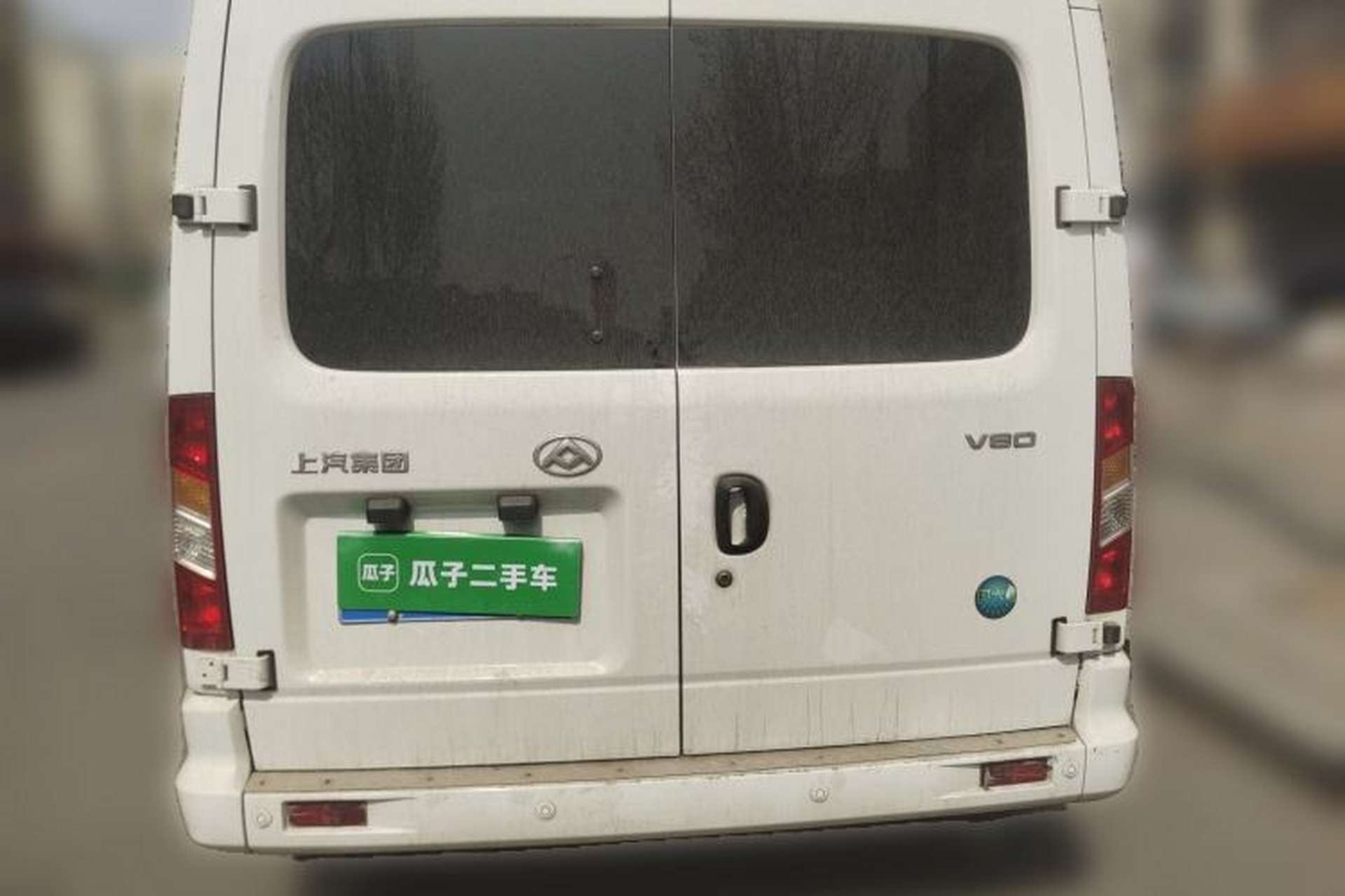 Used SAIC MAXUS Xintu V80 2023 2.0T Manual Classic Aoyuntong Power Version Short Wheelbase Ultra-Low Roof 5/6-Seater Exterior 4