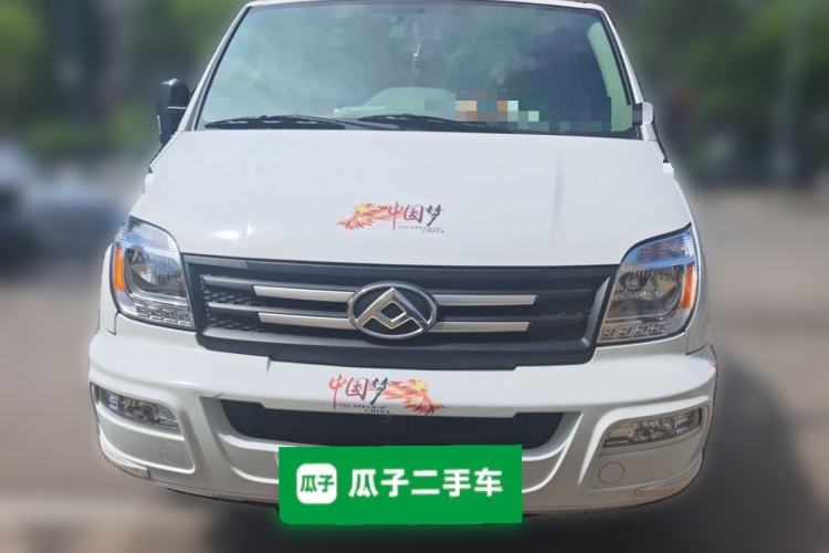 Used SAIC MAXUS Xintu V80 2023 2.0T AMT Classic Aoyuntong Short Wheelbase Ultra-Low Roof 5/6-Seater Front