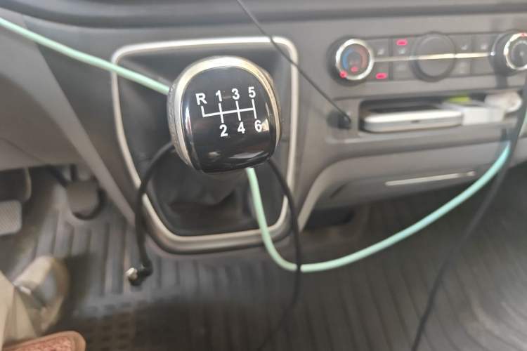 Used SAIC MAXUS Xintu V80  Gear Lever