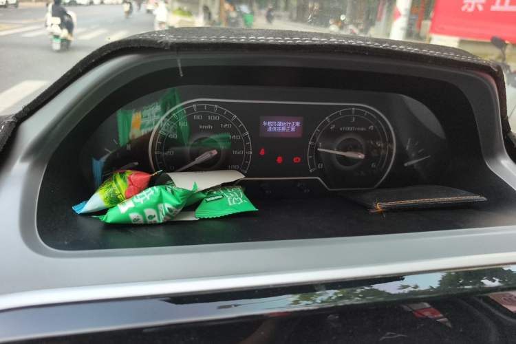 Used SAIC MAXUS Xintu V80 2023 2.0T Manual Classic Aoyuntong Short Wheelbase Mid-Roof 5/6-Seater Instrument Cluster