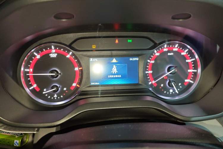 Used SAIC MAXUS Xintu V80  Instrument Cluster