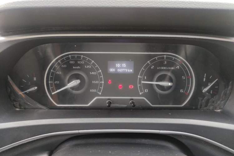 Used SAIC MAXUS Xintu V80 2023 2.0T Manual Classic Aoyuntong Long Wheelbase Mid-Height 6/7/8/9-Seater Instrument Cluster