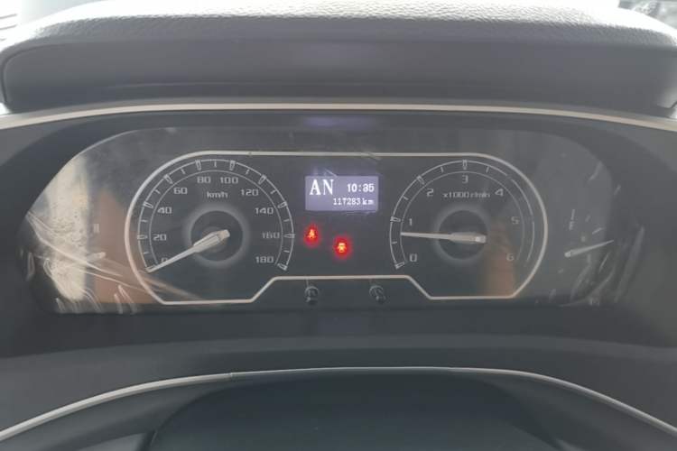 Used SAIC MAXUS Xintu V80 2023 2.0T AMT Classic Aoyuntong Long Wheelbase Mid-Height 6/7/8/9-Seater Instrument Cluster