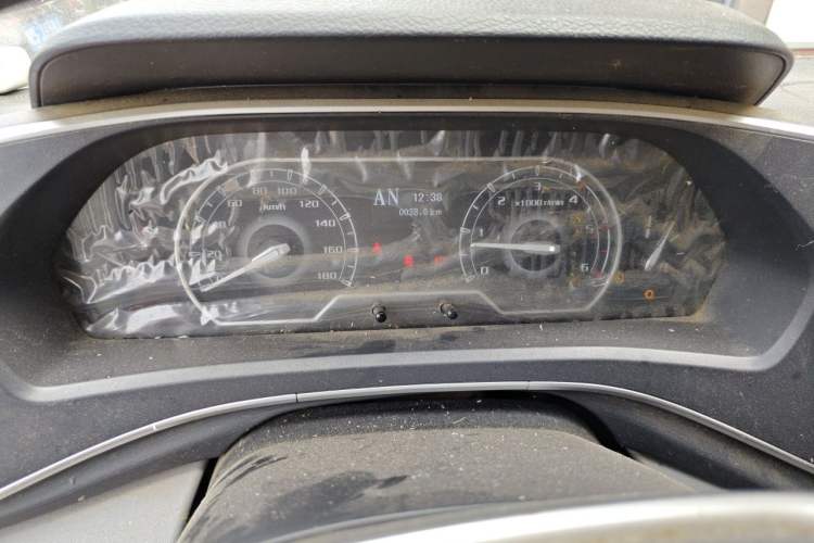 Used SAIC MAXUS Xintu V80 2023 2.0T AMT Classic Aoyuntong Long Wheelbase Mid-Height 6/7/8/9-Seater Instrument Cluster
