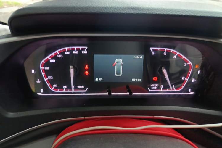 Used SAIC MAXUS Xintu V80  Instrument Cluster