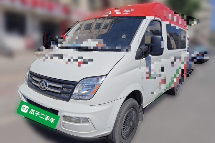 Ojetý SAIC MAXUS Xintu V80 2023 2.0T Manual Classic Aoyuntong Short Wheelbase Ultra-Low Roof 5/6-Seater Guazi used car, China used car export, Used car for sale, Used  cars, Cheapest cars for sale