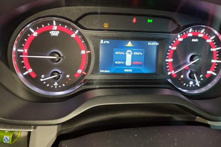 Used SAIC MAXUS Xintu V80  Odometer Close Up