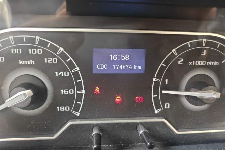 Used SAIC MAXUS Xintu V80  Odometer Close Up