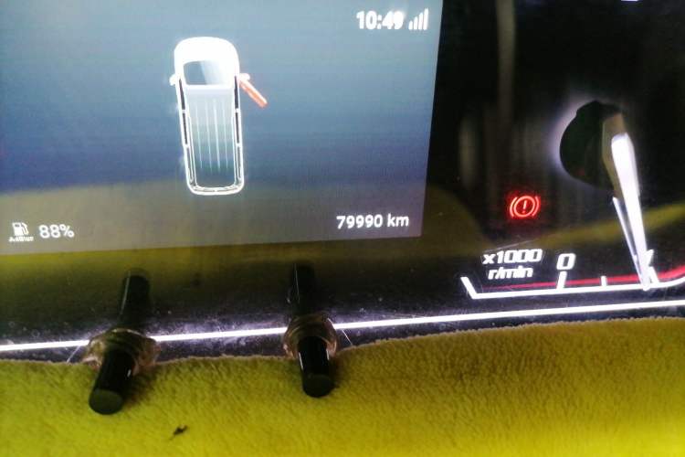 Used SAIC MAXUS Xintu V80 2023 2.0T Manual Classic Aoyuntong Short Wheelbase Ultra-Low Roof 5/6-Seater Odometer Close Up