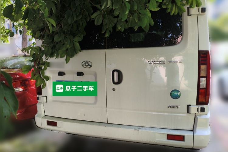 Used SAIC MAXUS Xintu V80 2023 2.0T AMT Classic Aoyuntong Short Wheelbase Mid-Roof 5/6-Seater Rear