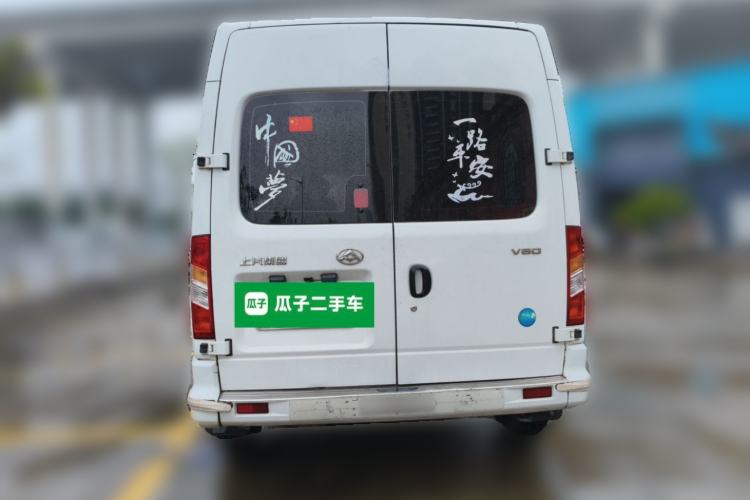 Used SAIC MAXUS Xintu V80 2023 2.0T Manual Classic Aoyuntong Long Wheelbase Mid-Height 6/7/8/9-Seater Rear