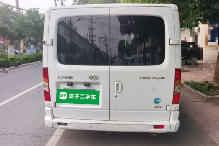 Used SAIC MAXUS Xintu V80 2023 2.0T AMT Classic Aoyuntong Power Version Short Wheelbase Ultra-Low Roof 5/6-Seater Rear